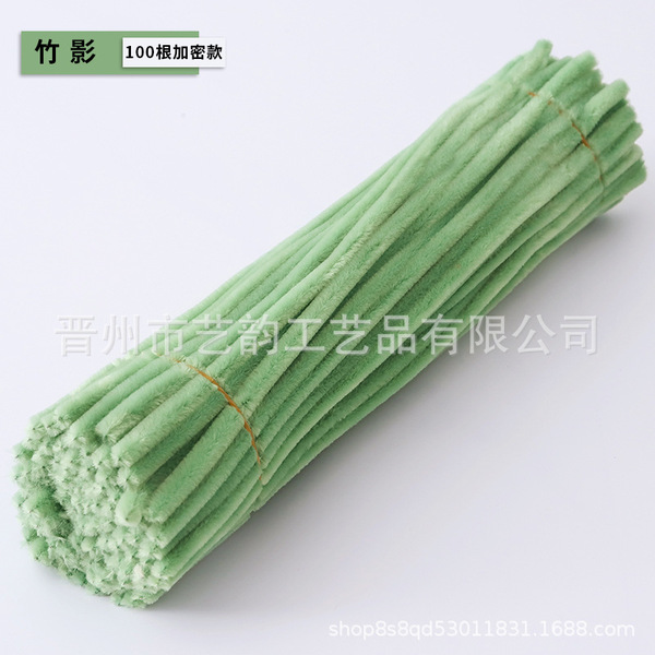 bamboo shadow [about 100]